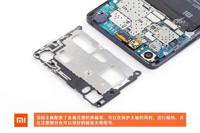 Xiaomi Mi Note teardown 5