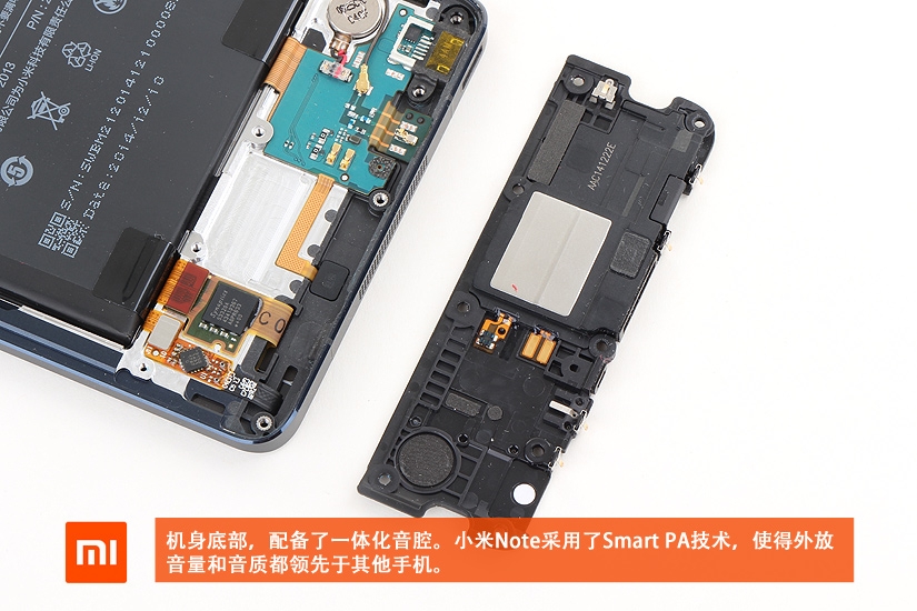 Xiaomi Mi Note teardown 6