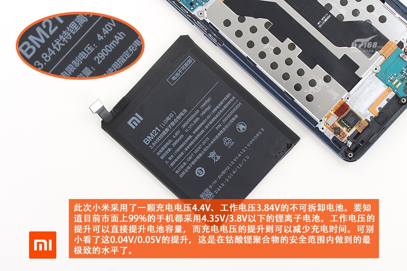 Xiaomi Mi Note teardown 7