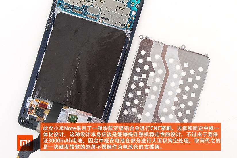 Xiaomi Mi Note teardown 9