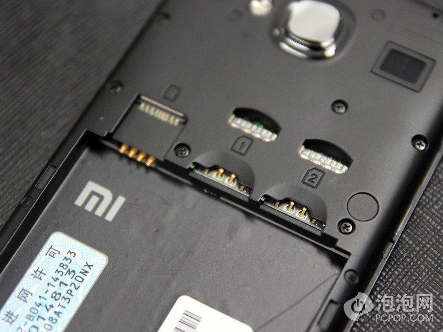 Xiaomi Redmi 2 unboxing China 12