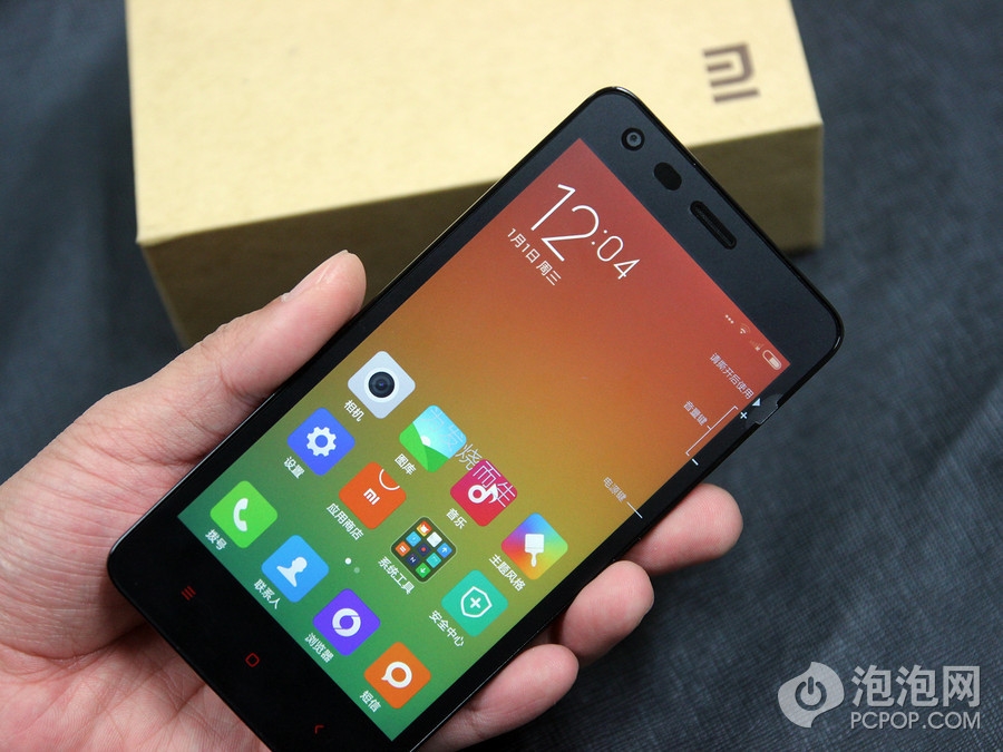 Xiaomi Redmi 2 unboxing China 141