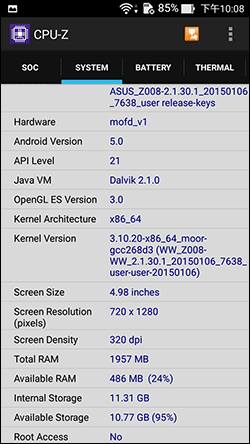 Asus Zenfone 2 early cpu z screen