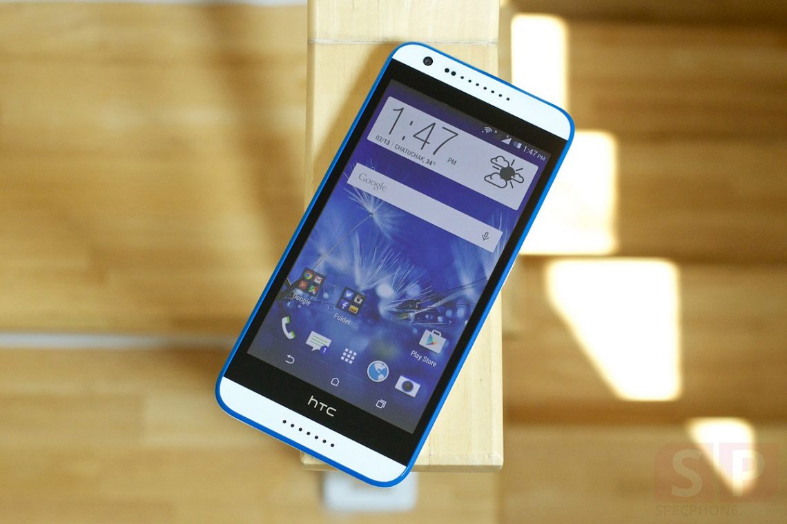 Как сделать скриншот на htc desire 620g