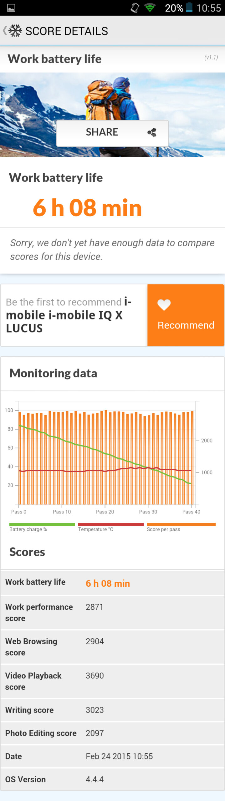 Review i mobile IQ X Lucus SpecPhone 073 scaled