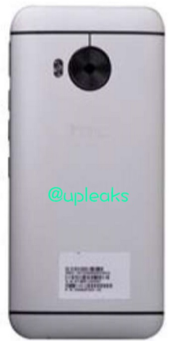 ภาพหลุด HTC One M9 Plus ใหญ่กว่าแรงกว่า ปรับกล้องหลังซะเหมือน Nexus 5