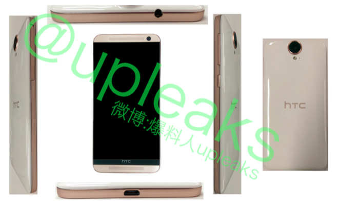 หลุดภาพ HTC One E9+ จอ 5.5 นิ้ว QHD พร้อมฝาหลังพลาสติคเงางามสดใส
