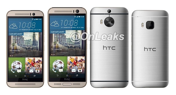 หลุดภาพ Render ของ HTC One M9 Plus เผยตัวเครื่องใหญ่กว่า M9 นิดหน่อย