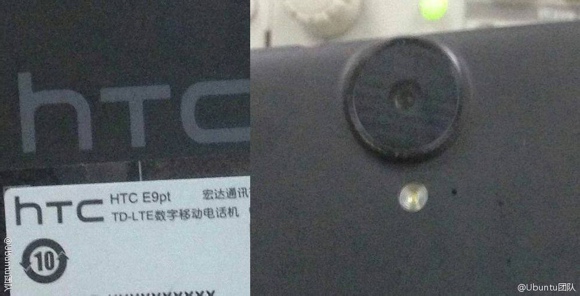 ภาพหลุด HTC E9 (A55) มาแล้ว ชิป MediaTek 8 คอร์ แรม 3 GB จอ 2K คาดราคาหมื่นกลางๆ