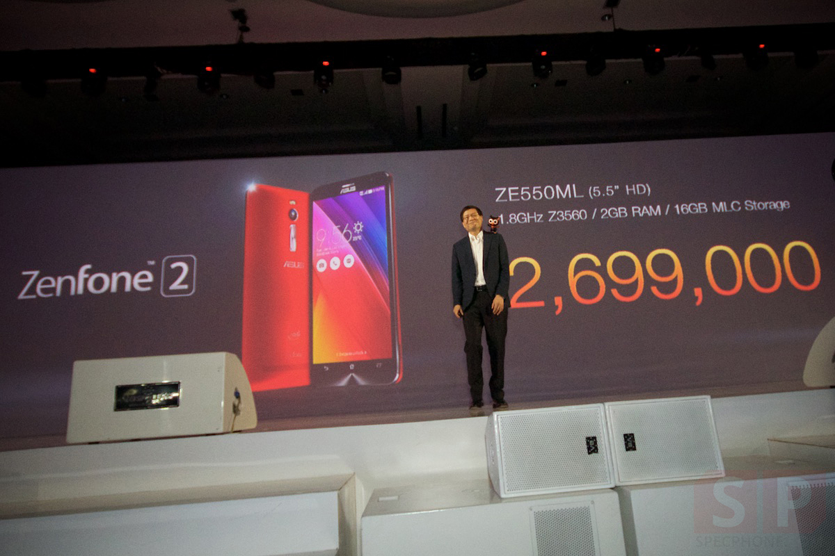 ASUS Zenfone 2 Launching In Indonesia SpecPhone 042