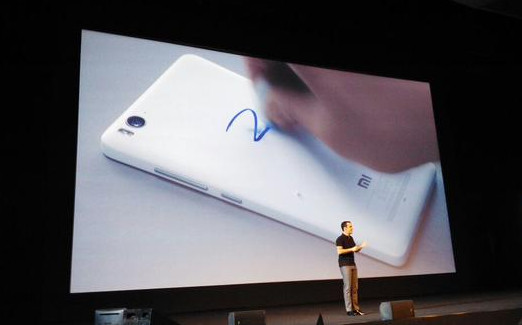 Xiaomi Mi 4i9