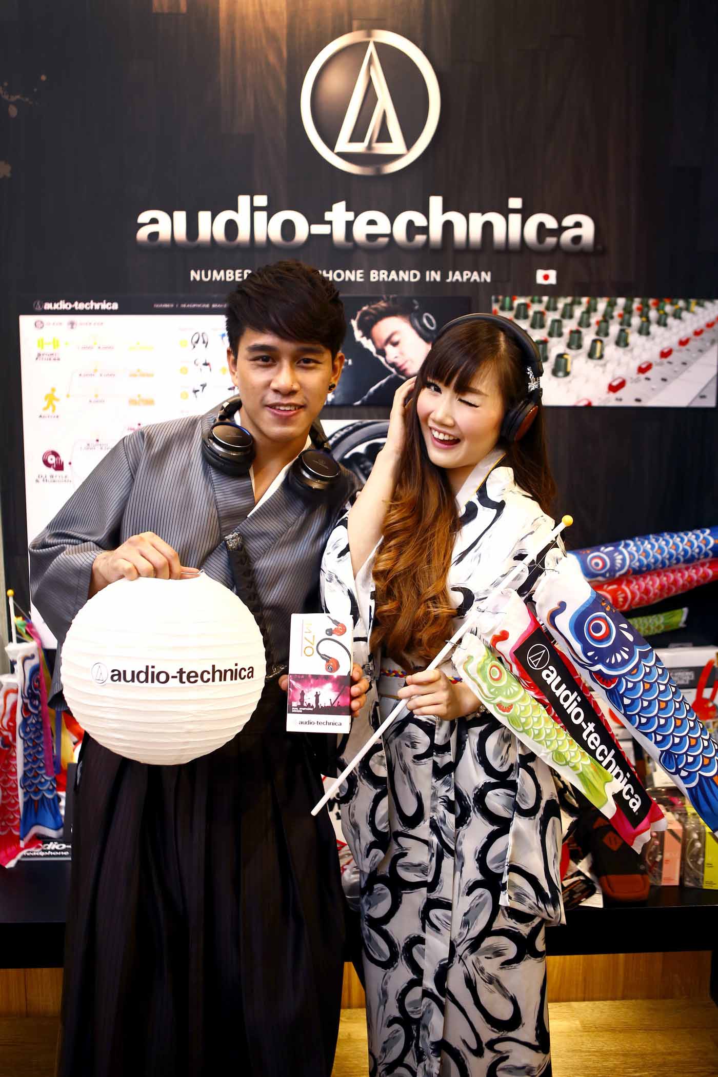 Pic RTB Munkong Audio Technica 12