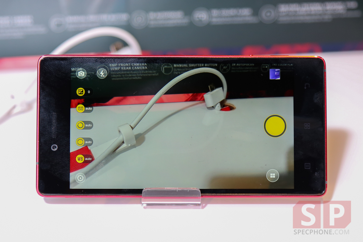 Hands on Preview lenovo Vibe Shot SpecPhone 021