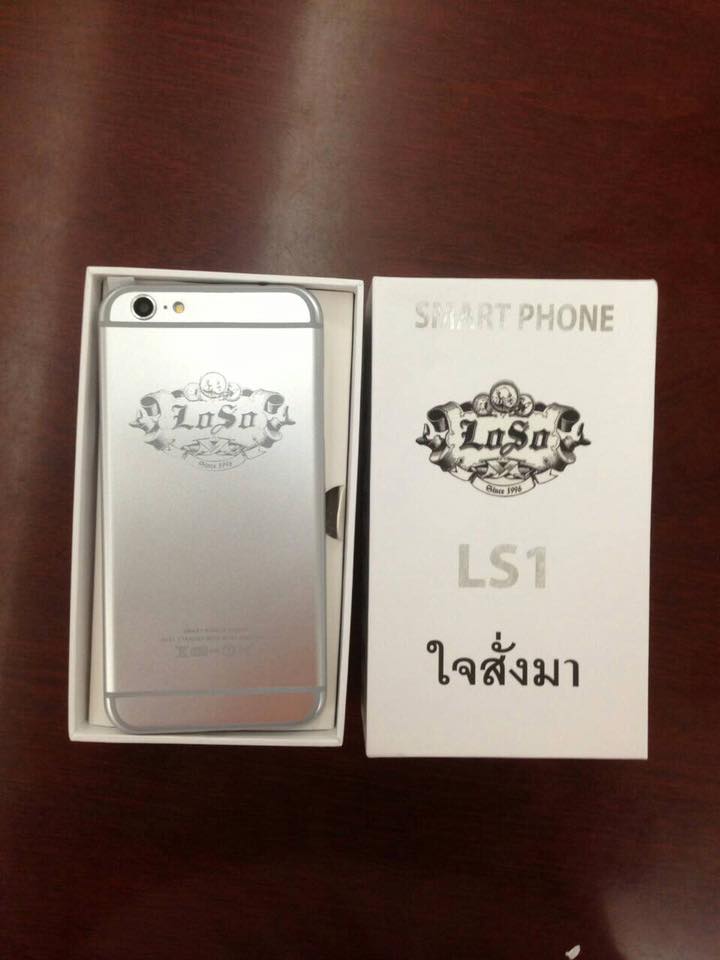 Loso Smartphone 006