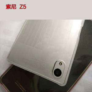 Sony Xperia Z5 dummy 03