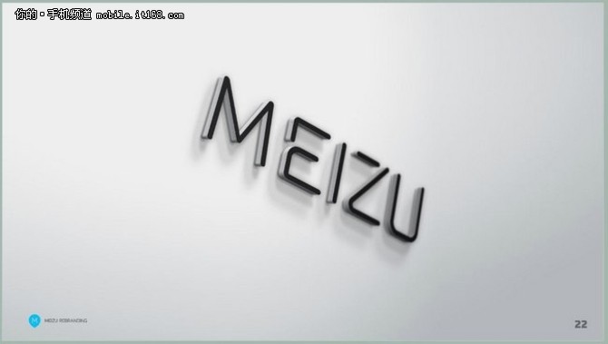 Meizu ME5 upcoming flagship31