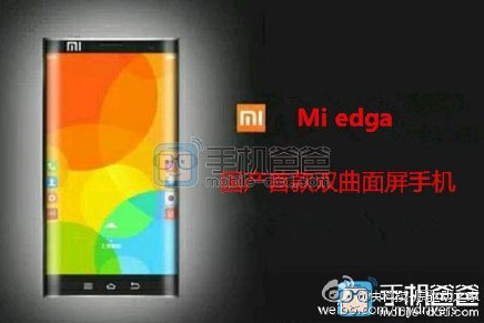 Rumors about the Xiaomi Mi Edge start to come to life1