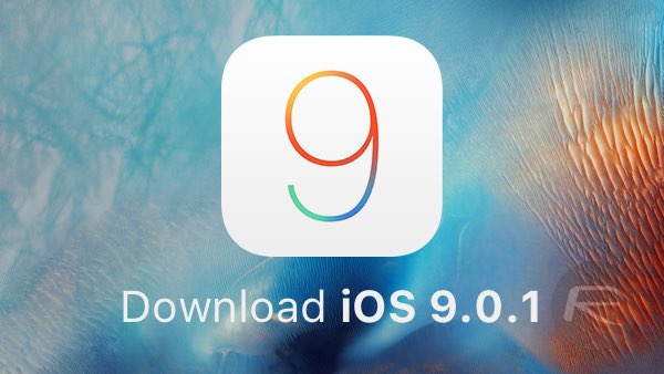 Apple ปล่อย iOS 9.0.1 แก้บัคที่พบบน iOS 9 อัพเดตได้แล้ววันนี้