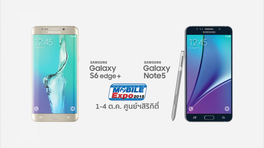 Samsung Galaxy S6 Edge Plus จะมาให้เราได้สัมผัสตัวเป็นๆ ในงาน TME 2015 นี้ แน่นอน!