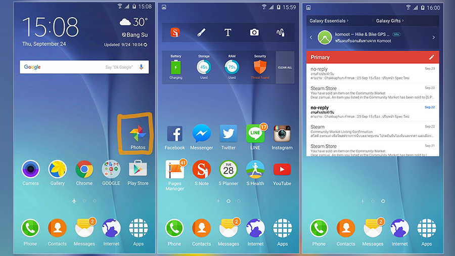 เปลี่ยนตารางไอคอน บนหน้าโฮมสกรีน ของมือถือ Samsung Galaxy S6 และ Galaxy Note5