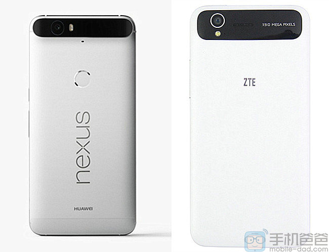 ZTE-says-Huawei-fetched-the-Nexus-6P-design-from-its-Grand-S1