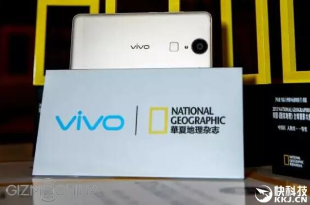 Is this the Vivo Xshot3