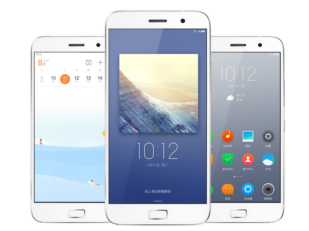 Lenovo ZUK Z2 จะวางจำหน่ายในปี 2016 พร้อม Android 6.0!!