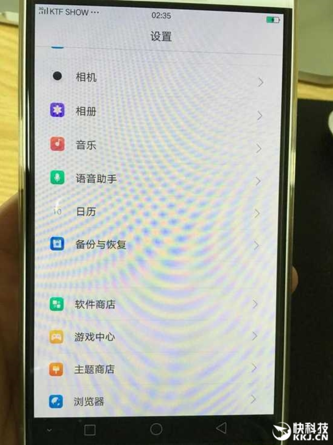 Lealed images of Oppos ColorOS 3.0 UI 2