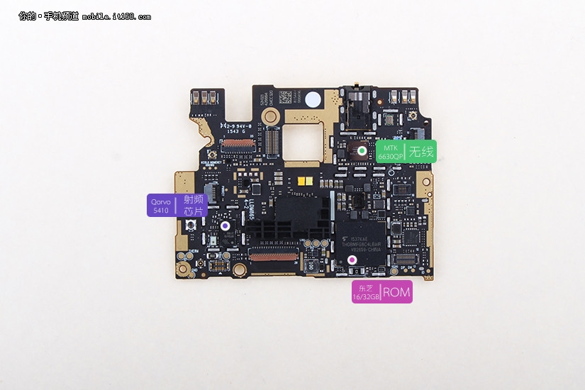 Redmi Note 3 camera samples and chassis teardown 13