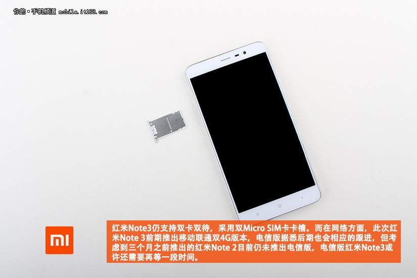 Redmi Note 3 camera samples and chassis teardown 9