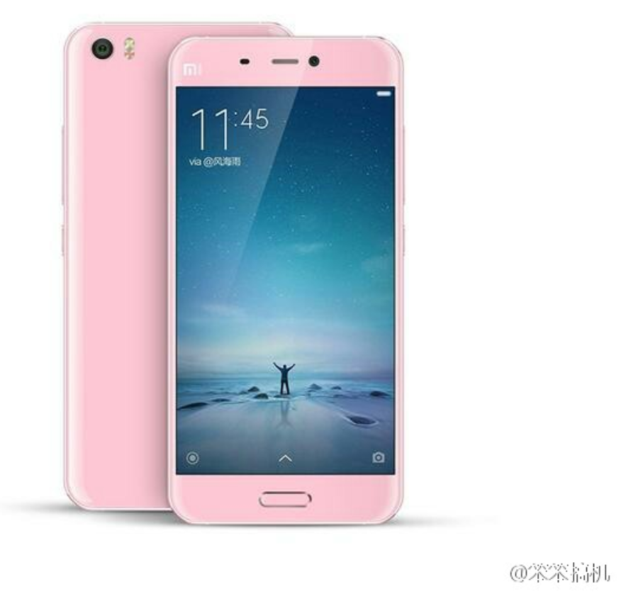 Xiaomi Mi 5 in Pink