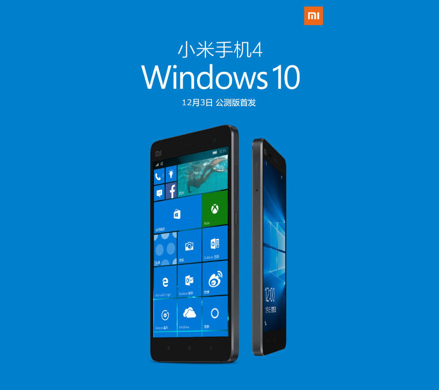 รอม Windows 10 Mobile สำหรับ Xiaomi Mi4 LTE เตรียมปล่อยให้ดาวน์โหลดแล้ว 3 ธันวาคมนี้