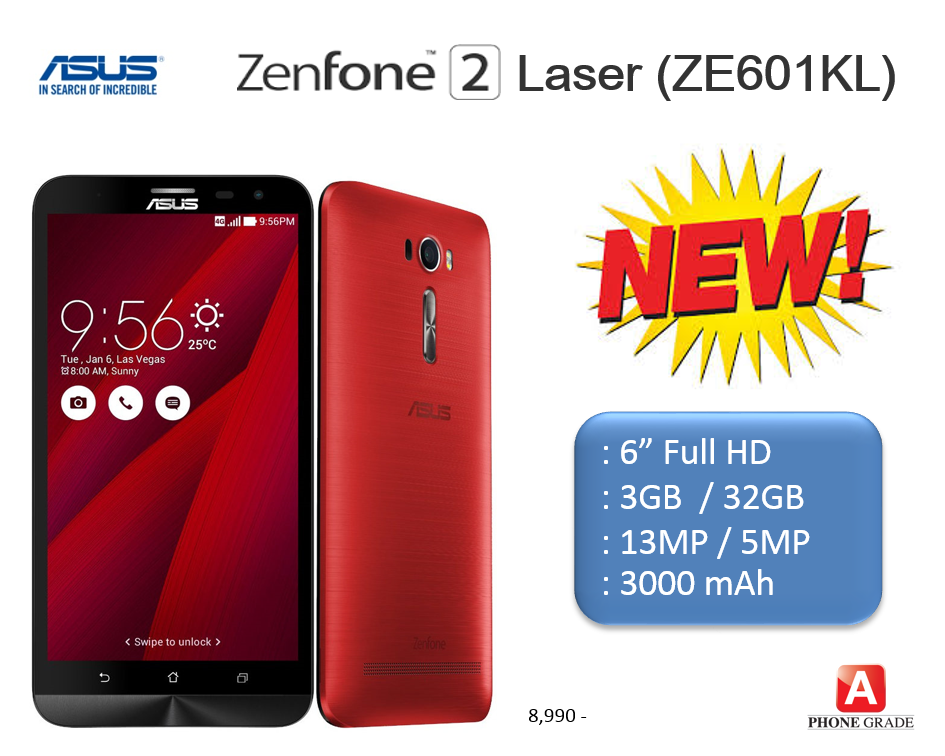 มายังไง!! ASUS Zenfone 2 Laser รุ่นจอ 6 นิ้ว Ram 3 GB เตรียมขายในราคา 8,990 บาท