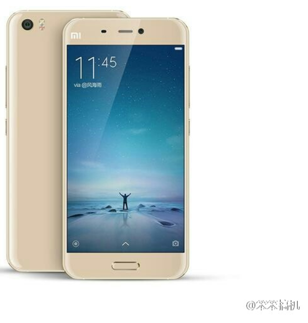 The Xiaomi Mi 5 will be unveiled on February 24th 1