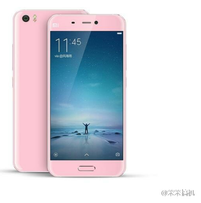 The Xiaomi Mi 5 will be unveiled on February 24th 2