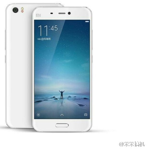 The Xiaomi Mi 5 will be unveiled on February 24th 3