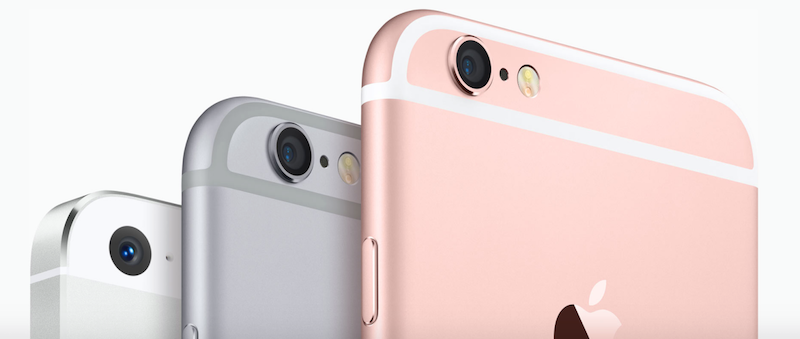 iPhone 5se จะมาพร้อมกับชิป Apple A9 ตัวเดียวกับ iPhone 6s