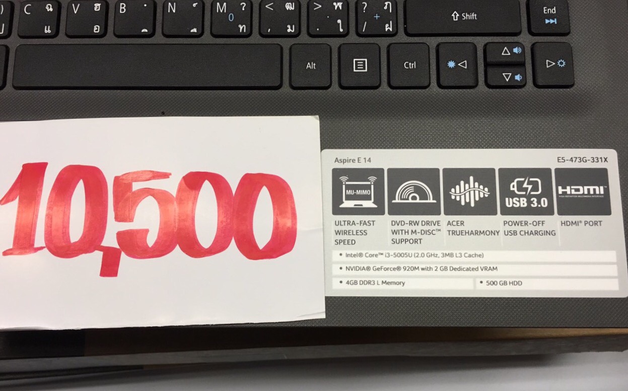 [อัพเดท 13/02/16] พาส่องโซน Clearance ภายในงาน TME 2016 มือถือราคาเริ่มต้น 990 บาท!!!