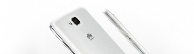 Huawei เปิดตัว Huawei Y6 Pro สมาร์ทโฟนรุ่นเล็กแต่แบตไม่เล็ก ให้มาถึง 4,000 mAh !!!