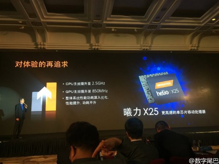 จับมือไว้แล้วไปด้วยกัน !!! Meizu จับมือกับ MediaTek พัฒนาชิพ Helio X25 สำหรับใช้ใน Meizu pro 6 !!!