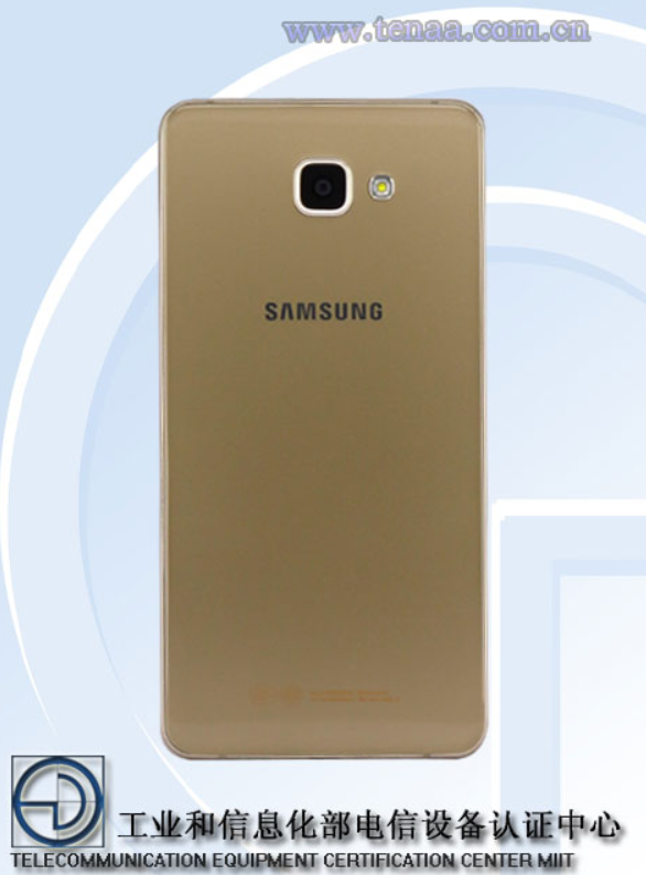 Samsung Galaxy A9 Pro is cleared by the FCC and TENAA 2