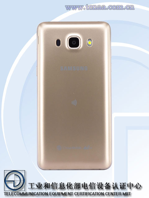 Samsung-Galaxy-J5-2016