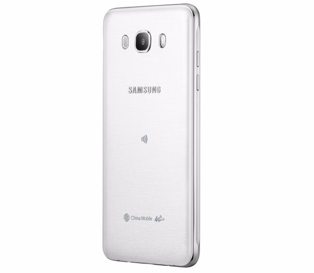 Samsung Galaxy J7 2016 7