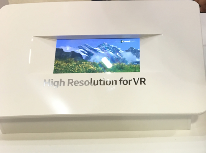 Samsungs-ready-for-VR-screen-has-a-806ppi-pixel-density