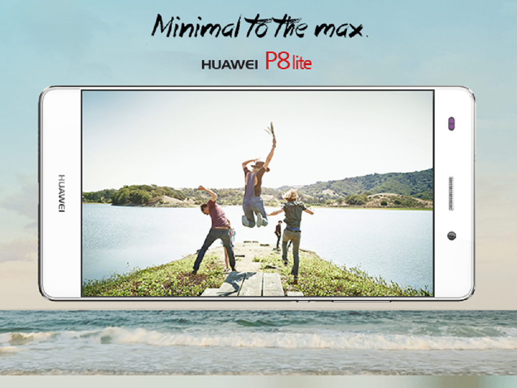 Huawei P8 Lite ได้รับอัปเดต Android 6.0 Marshmallow แล้วในยุโรป