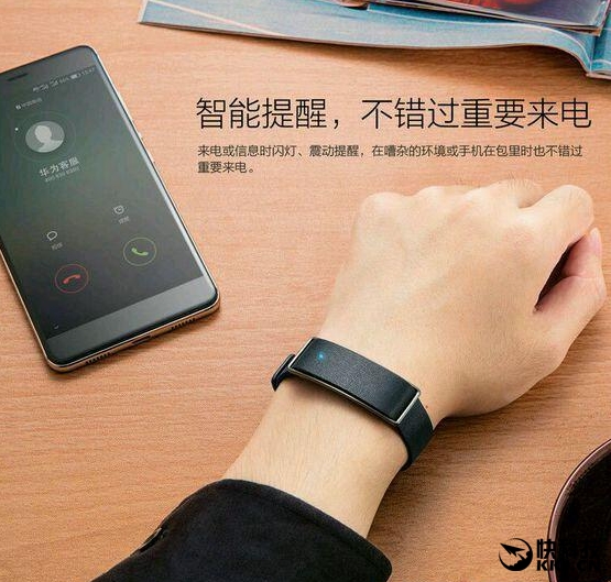 หลุดรายละเอียด Huawei Honor 8 ที่ถูกขนามนามว่าเป็นสมาร์ทโฟนที่สวยที่สุดของ Huawei !!
