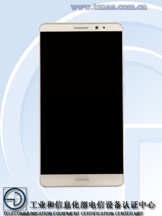 New-variant-of-Huawei-Mate-8-is-certified-by-TENAA (1)