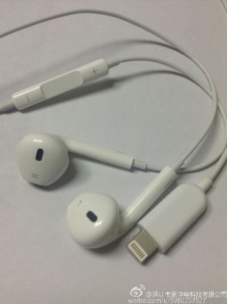 หลุด !! ภาพ EarPods ที่คาดว่าเป็นของ iPhone 7 โดยมากับแจ็คแบบ Lightning !!