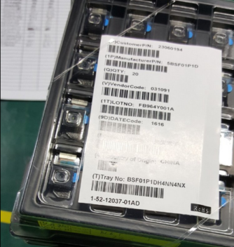Picture purportedly shows a tray of camera modules for the iPhone 7 e1468032700924