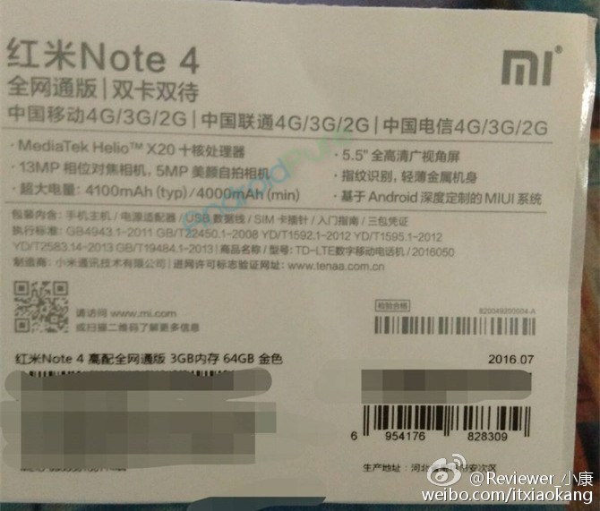 Xiaomi-Redmi-Note-4-retail-box-and-leaked-image